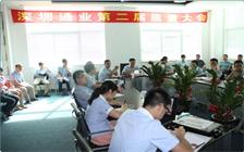 FUN88��������(�й���)�ٷ���վ