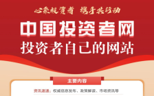 FUN88��������(�й���)�ٷ���վ