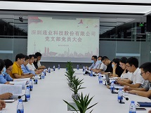 FUN88��������(�й���)�ٷ���վ