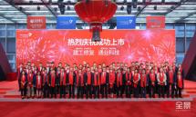 FUN88��������(�й���)�ٷ���վ