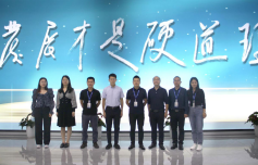 FUN88��������(�й���)�ٷ���վ