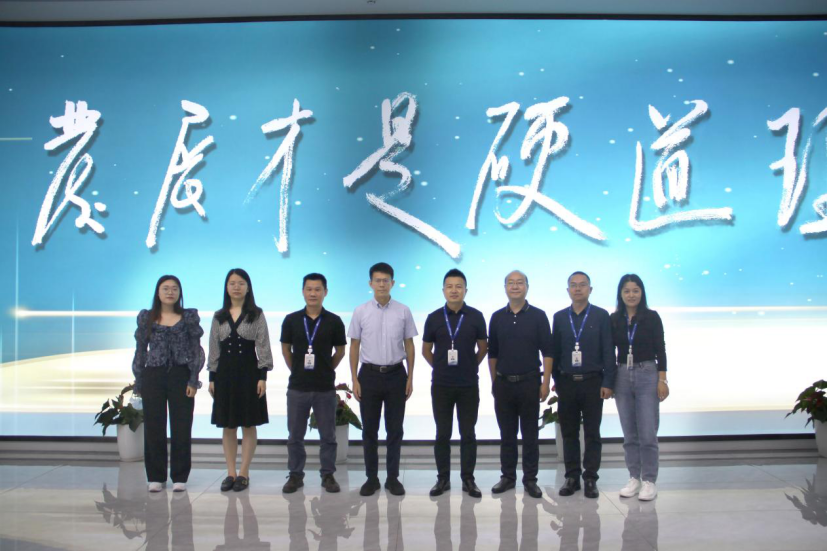 image.png FUN88·乐天堂(中国游)官方网站