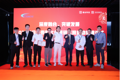 image.png FUN88·乐天堂(中国游)官方网站