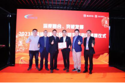 image.png FUN88·乐天堂(中国游)官方网站