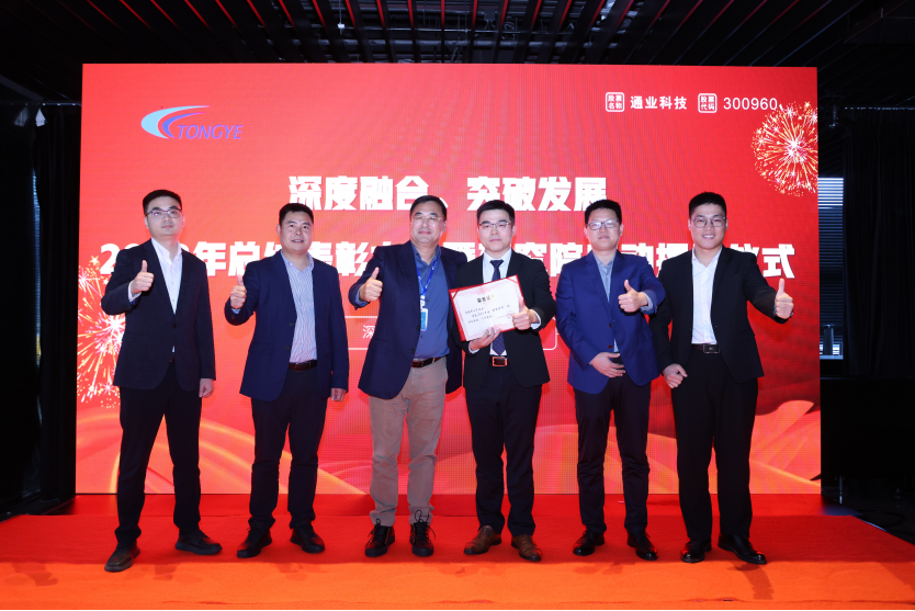 image.png FUN88·乐天堂(中国游)官方网站