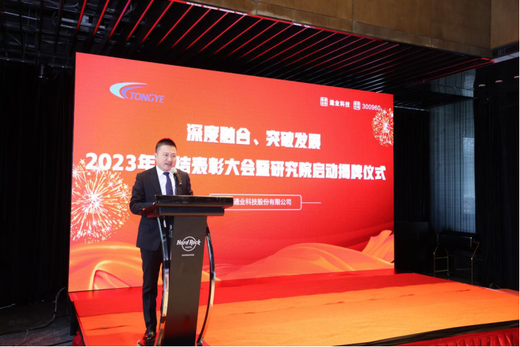 image.png FUN88·乐天堂(中国游)官方网站