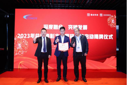 image.png FUN88·乐天堂(中国游)官方网站