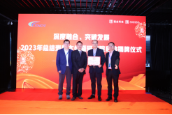 image.png FUN88·乐天堂(中国游)官方网站