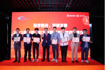 image.png FUN88·乐天堂(中国游)官方网站