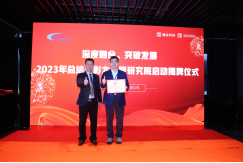 image.png FUN88·乐天堂(中国游)官方网站