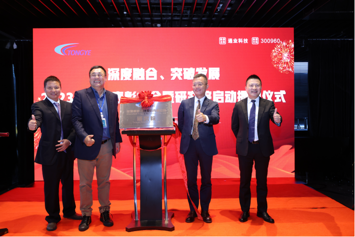 image.png FUN88·乐天堂(中国游)官方网站