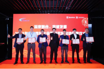 image.png FUN88·乐天堂(中国游)官方网站