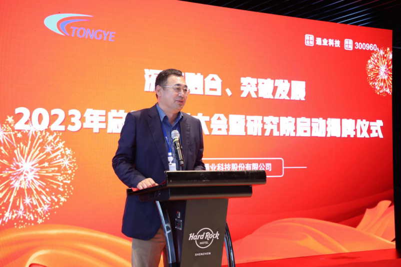 image.png FUN88·乐天堂(中国游)官方网站