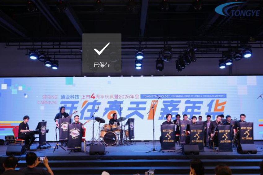 33.png FUN88·乐天堂(中国游)官方网站