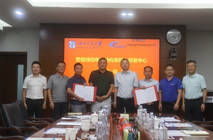 1.png FUN88·乐天堂(中国游)官方网站