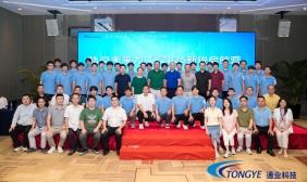 FUN88��������(�й���)�ٷ���վ