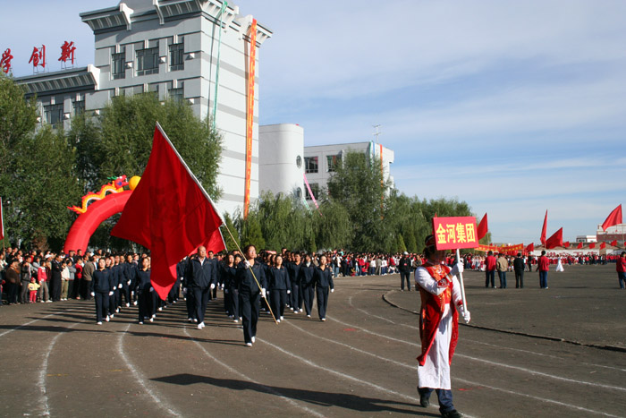 п2008ȫ˶