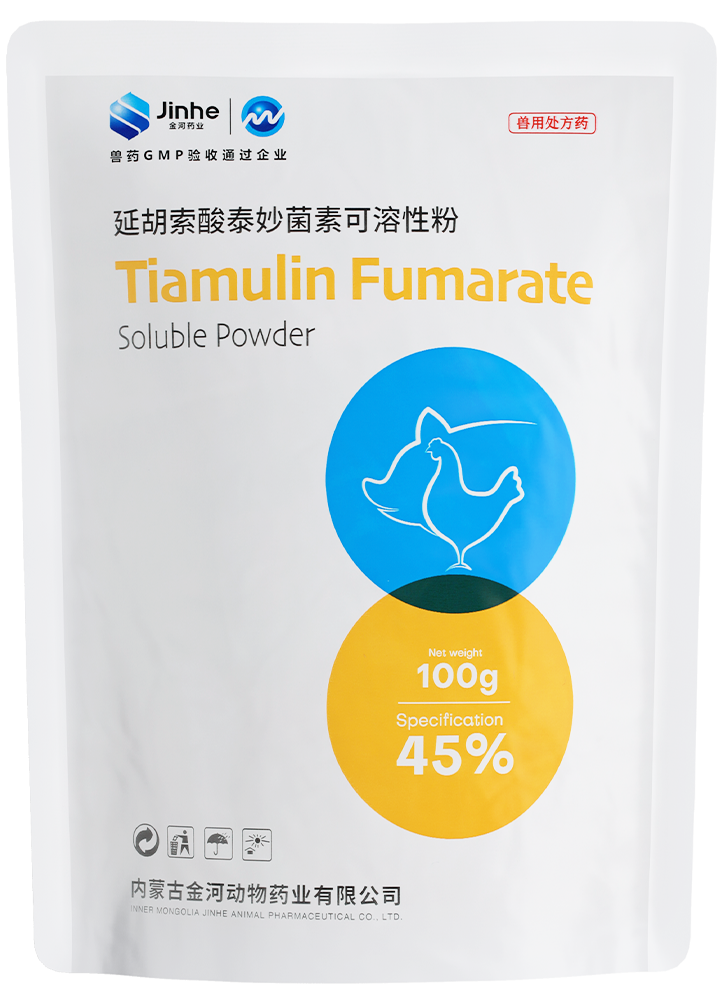 45%Ӻ̩ؿԷ