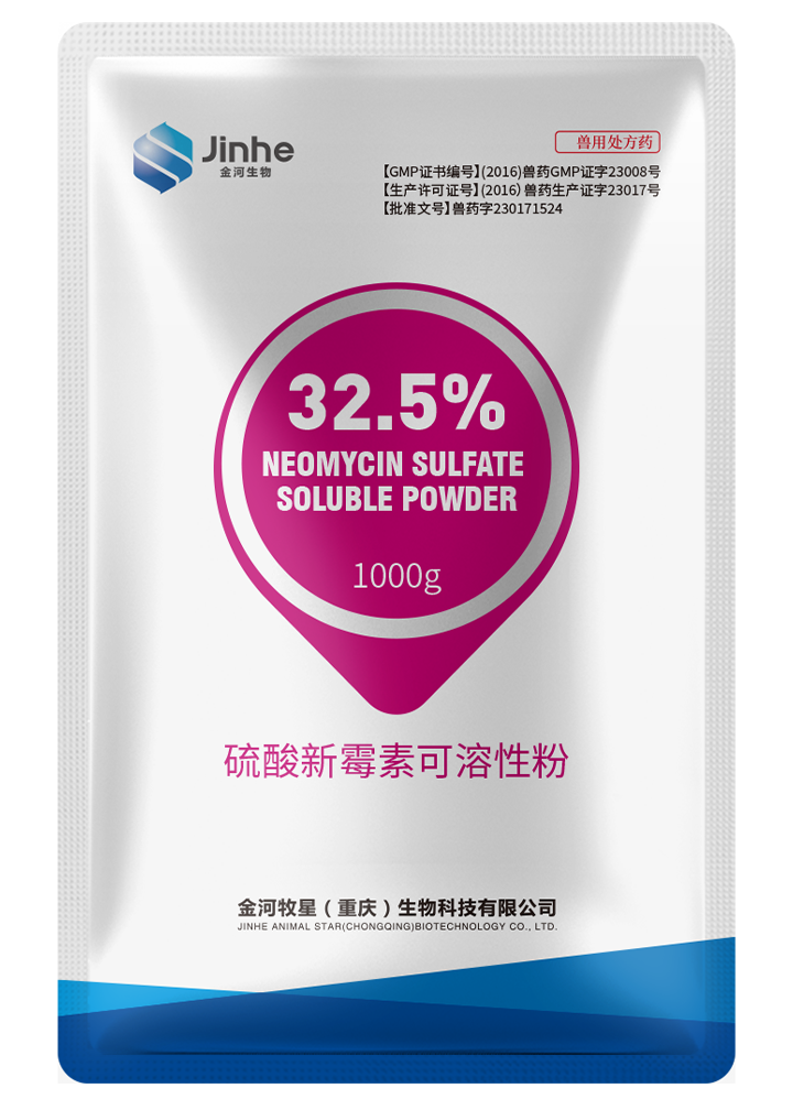 32.5%ùؿԷ